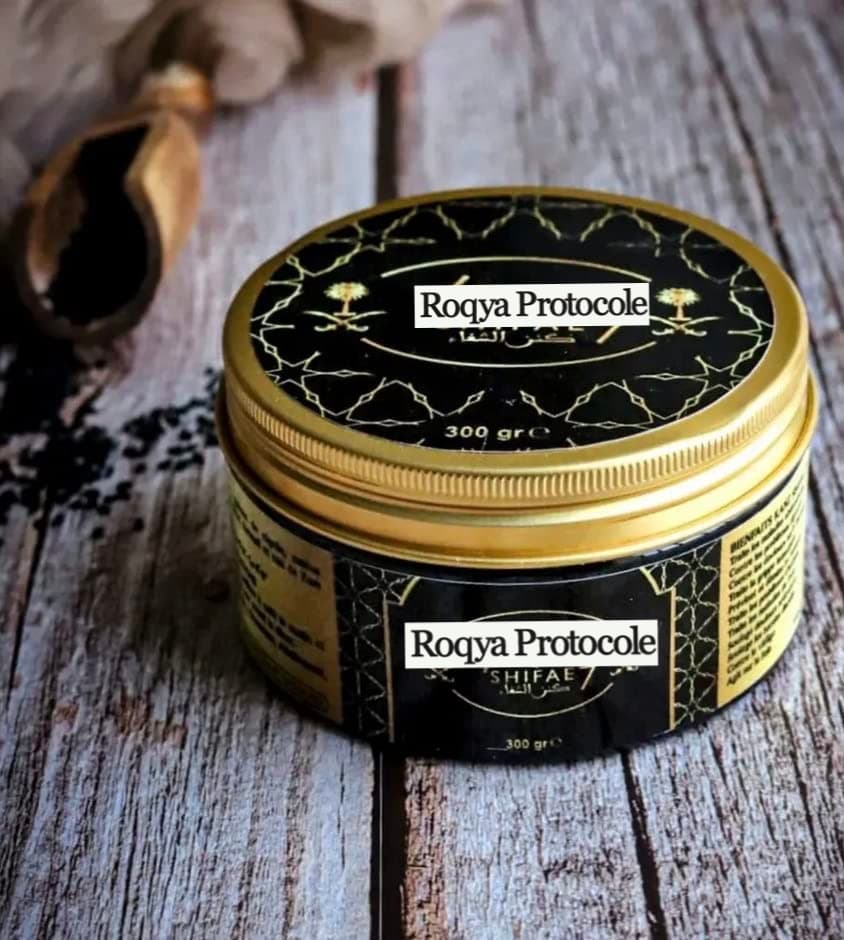 Coffret cure médecine prophétique